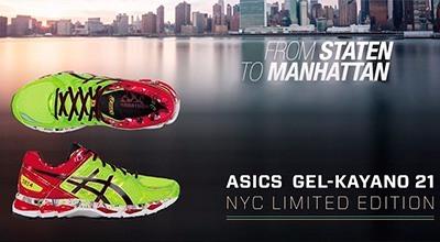 Asics Gel-Kayano 21