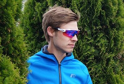 Test af Oakley PRIZM TRAIL solbriller