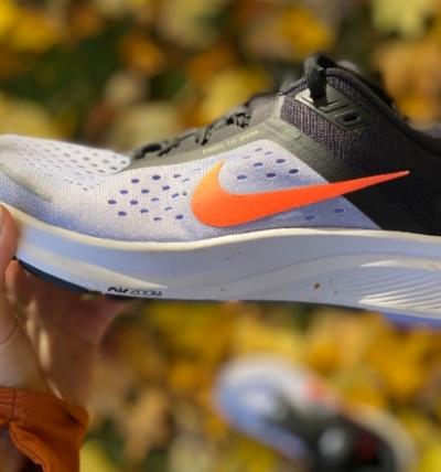Test: Nike Zoom Structure 23 - alsidig stabilitets løbesko