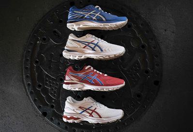 ASICS Retro Tokyo - Læs om den Tokyo-inspirerede kollektion her