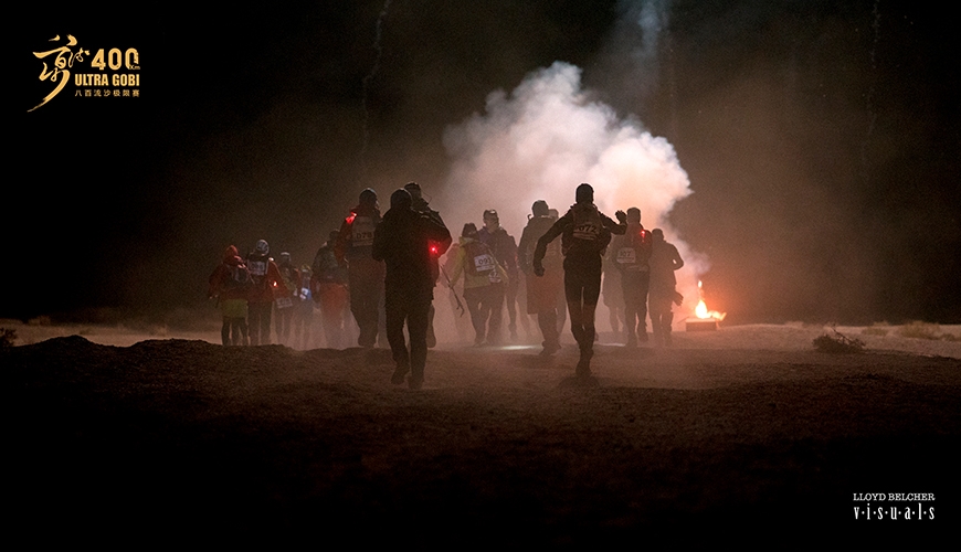 Gobi ultra 400 startskud