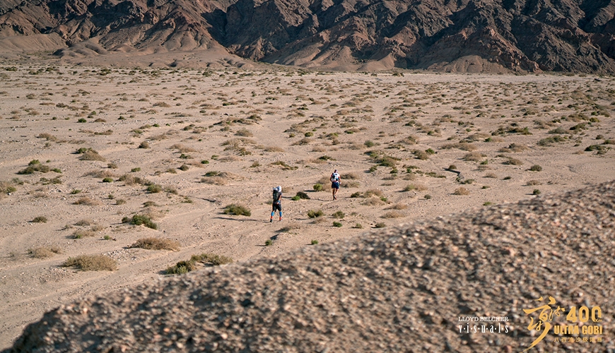 Gobi ultra 400 &oslash;rken