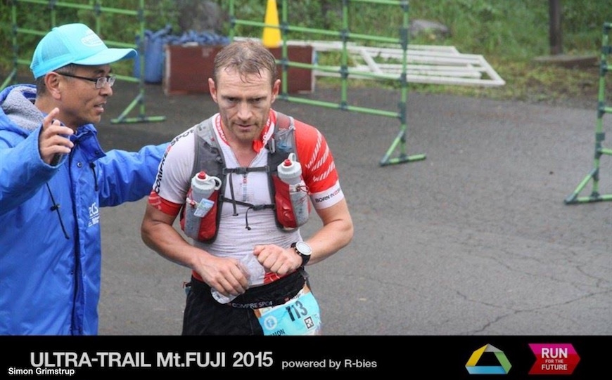 ultra trail mount fuji simon grimstrup l&oslash;b