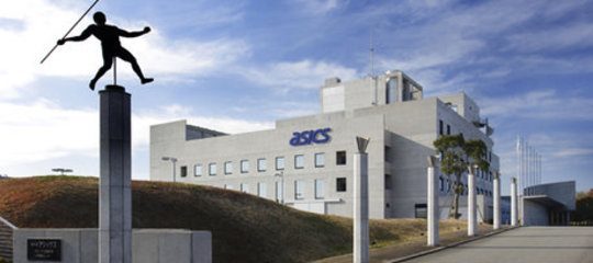 Asics sports science center